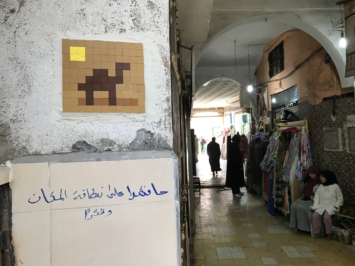 Invader - Background image