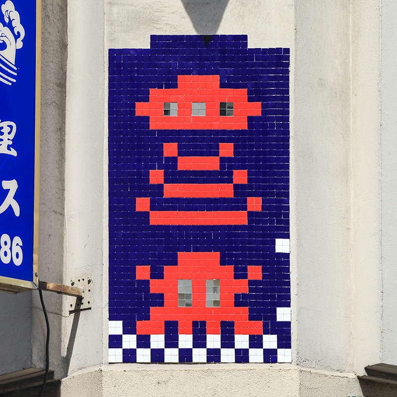 Invader - PA_1058