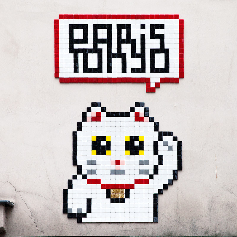 PA_1269