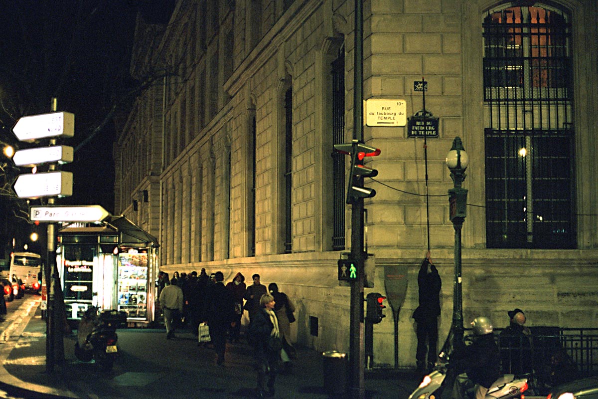 Invader - Background image