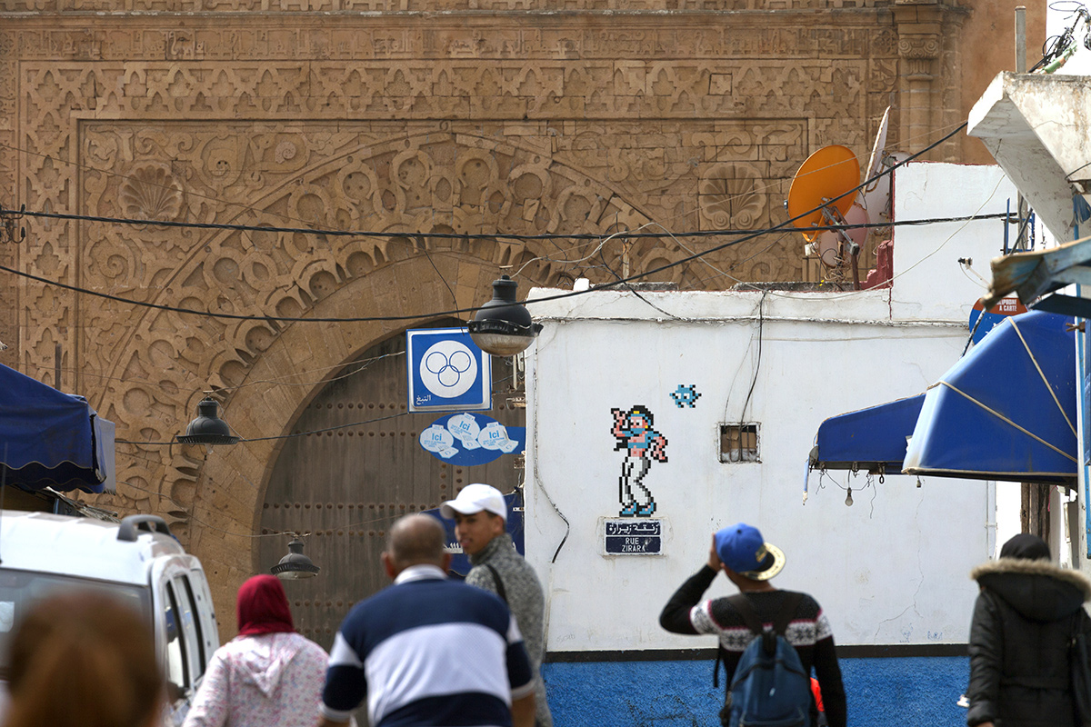 Invader - Background image