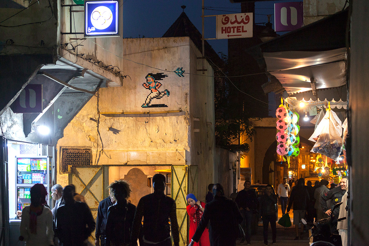 Image de fond - Invader