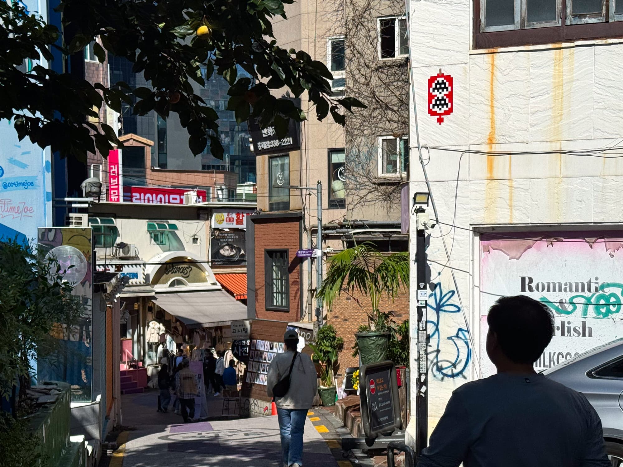 Image de fond - Invader