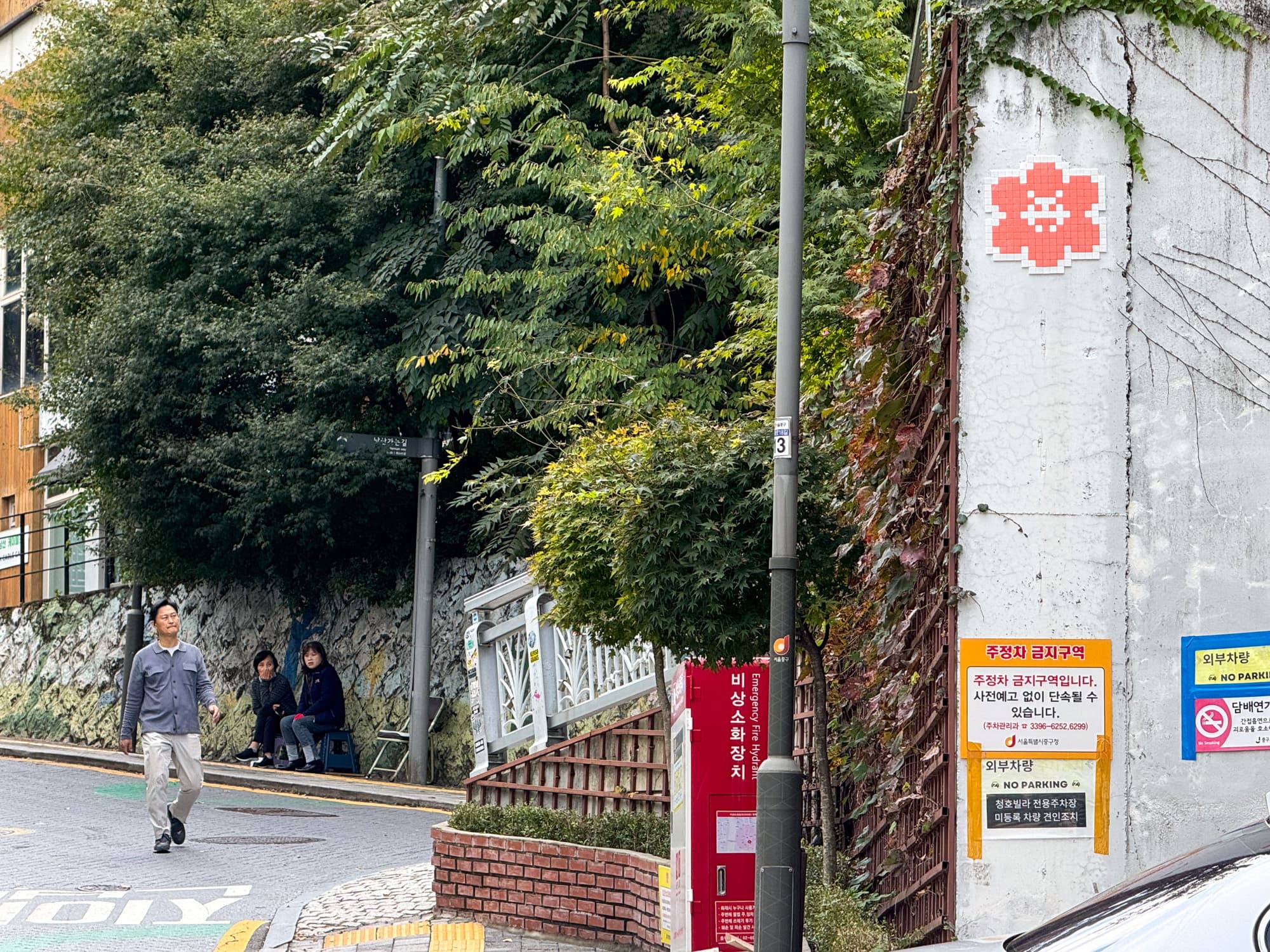 Invader - Background image