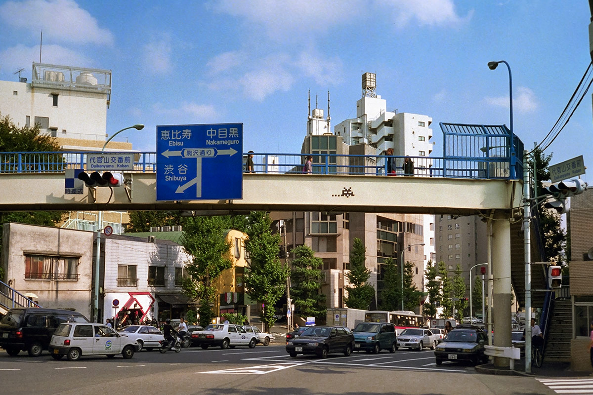 Invader - Background image