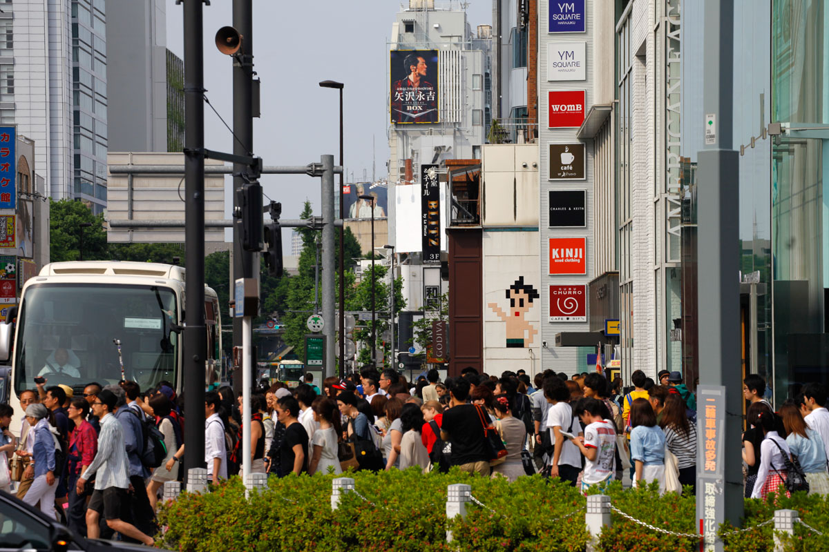 Invader - Background image