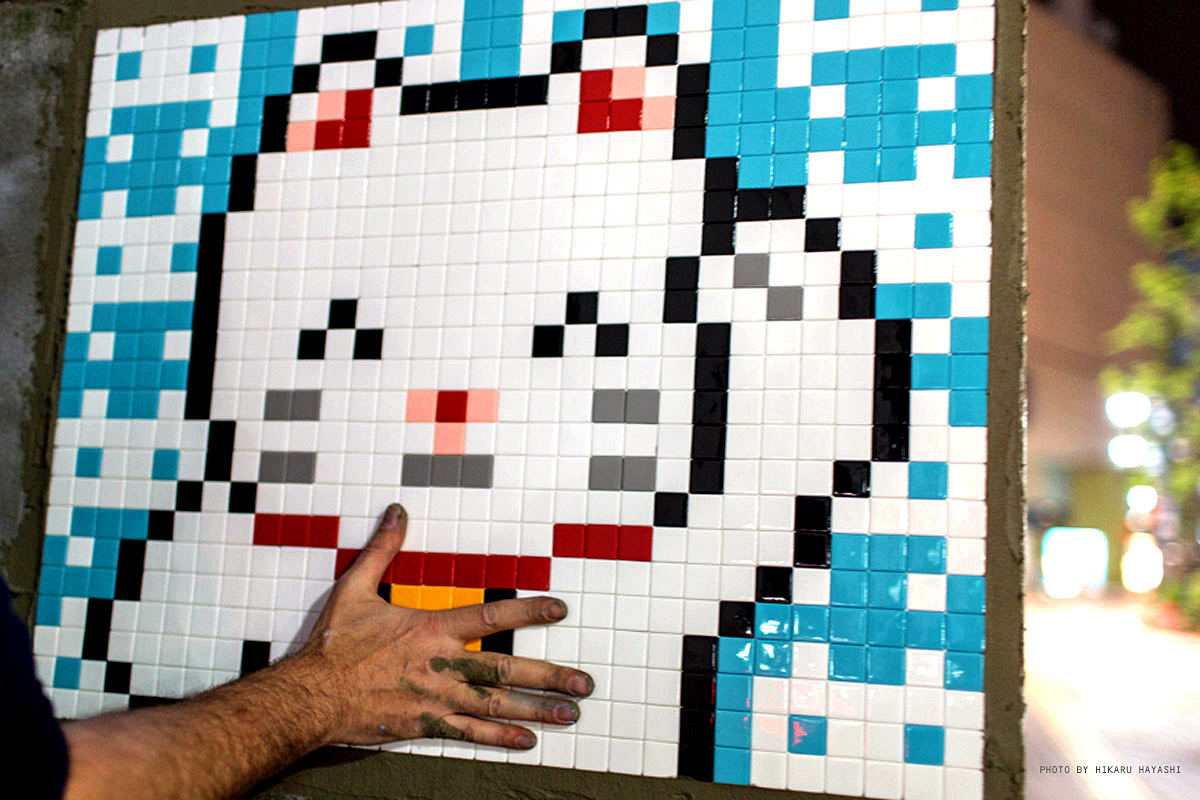 Invader - Background image