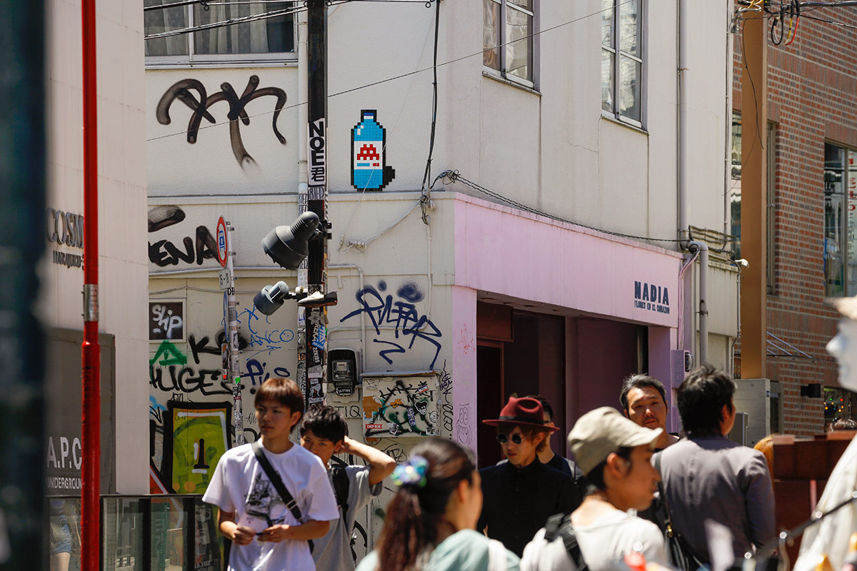 Image de fond - Invader
