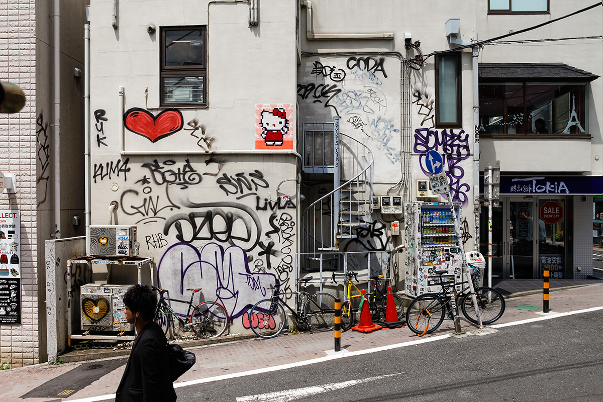 Invader - Background image