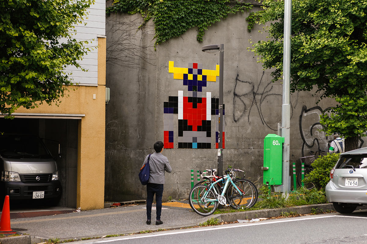 Image de fond - Invader