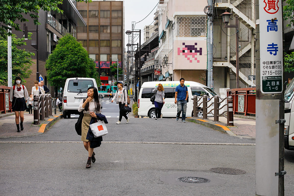 Invader - Background image