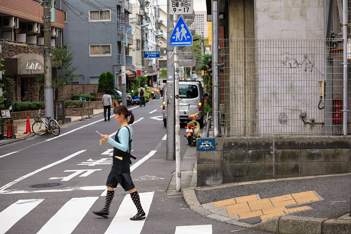 Invader - Background image