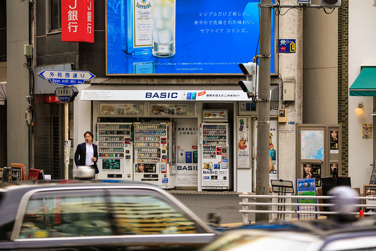 Invader - Background image