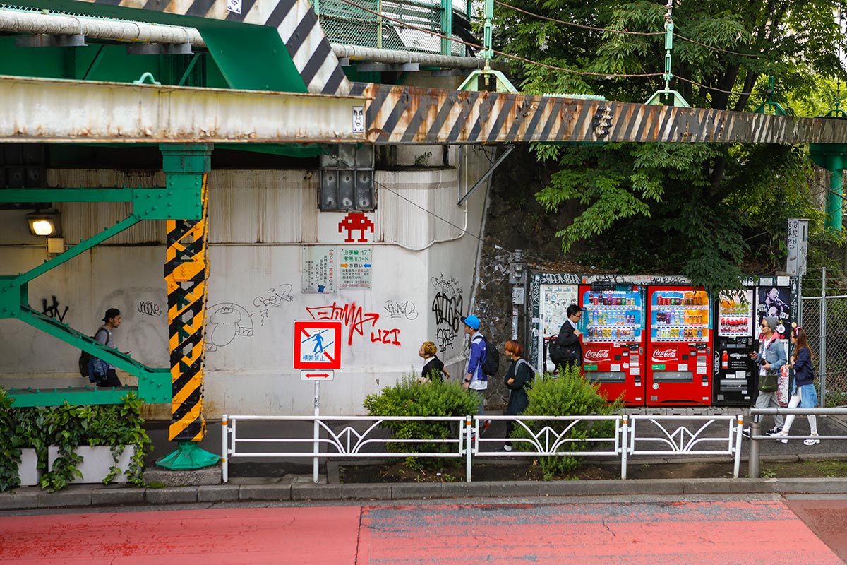 Invader - Background image