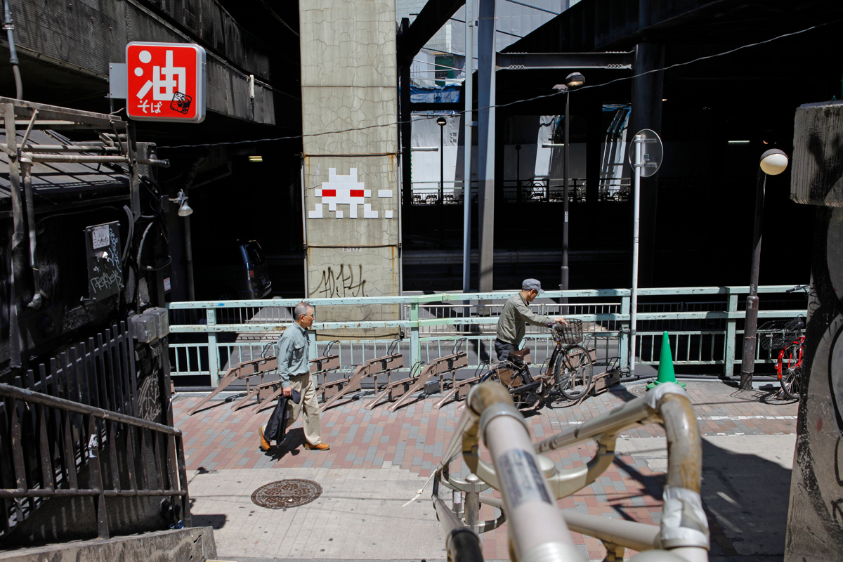 Invader - Background image