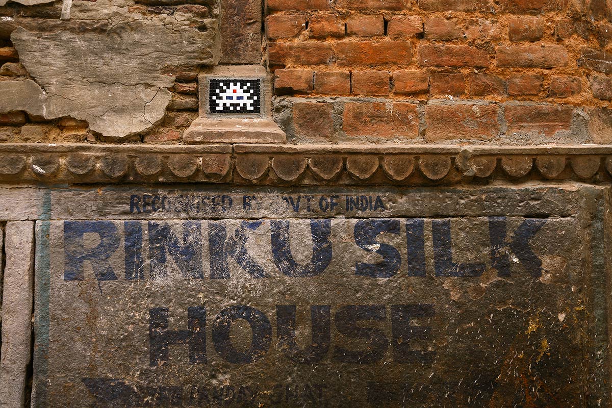 Invader - Background image