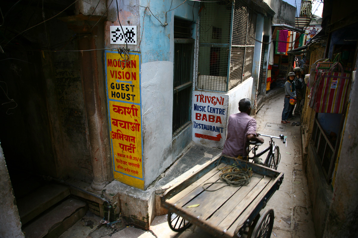 Invader - Background image