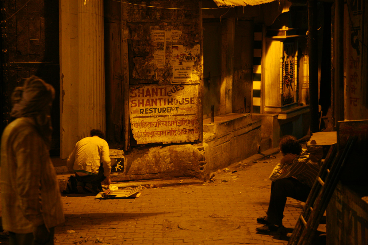 Invader - Background image