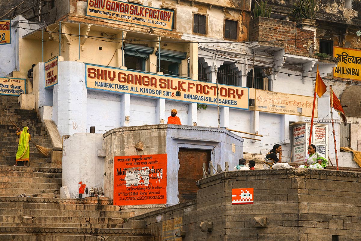 Invader - Background image